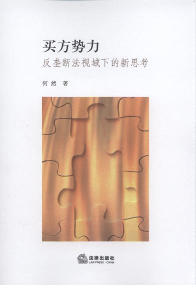 I(mi):Ŕ෨ҕµ˼