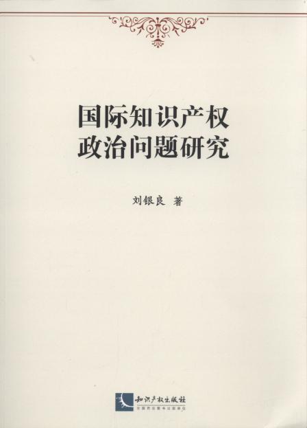 H֪Ra(chn)Ά(wn)}о