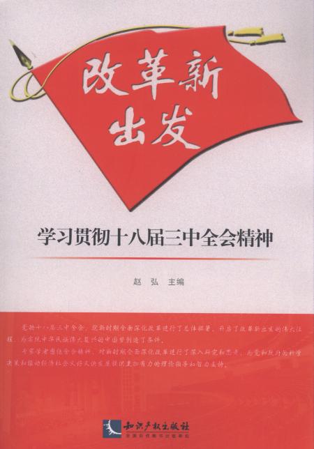 ĸ³l(f):W(xu)؞ʮ˴ȫ(hu )
