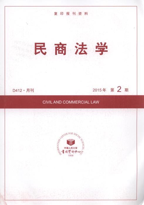 ̷W(xu).20152(ӡY)
