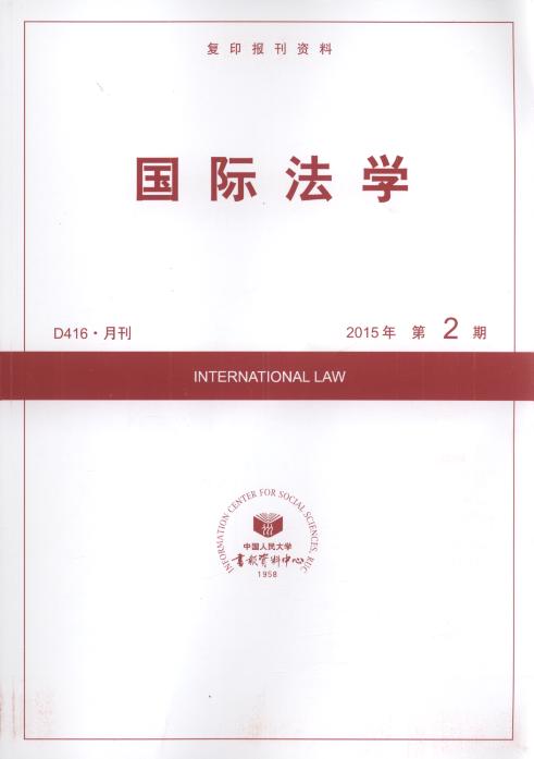 HW(xu).20152(ӡY)