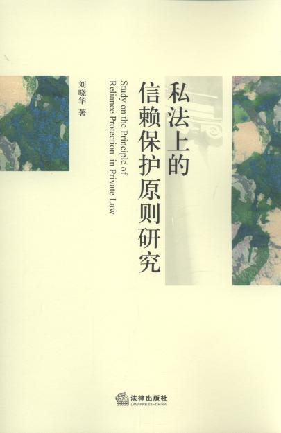 ˽ϵه(li)oԭtо