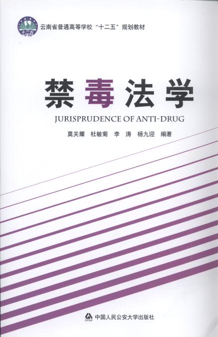 W(xu)ʡͨʮ塱Ҏ̲ģ