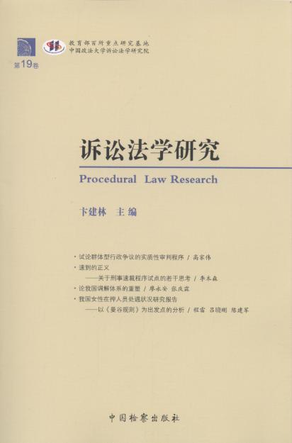 VAW(xu)о(19)
