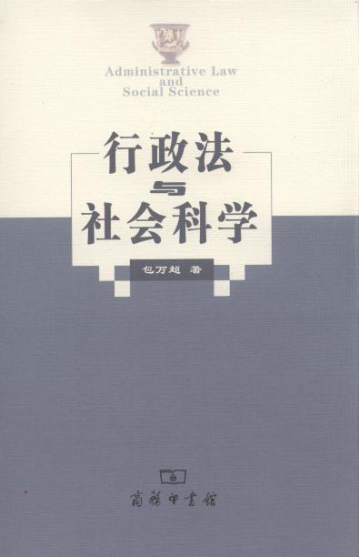 c(hu )ƌW(xu)
