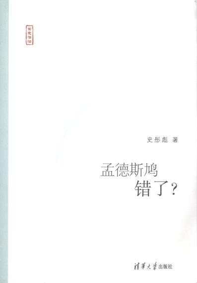 ϵ˹Fe?/(xi)ⷨ