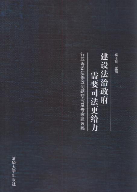 OҪ˾o:VA޸Ć(wn)}о(zhun)ҽh