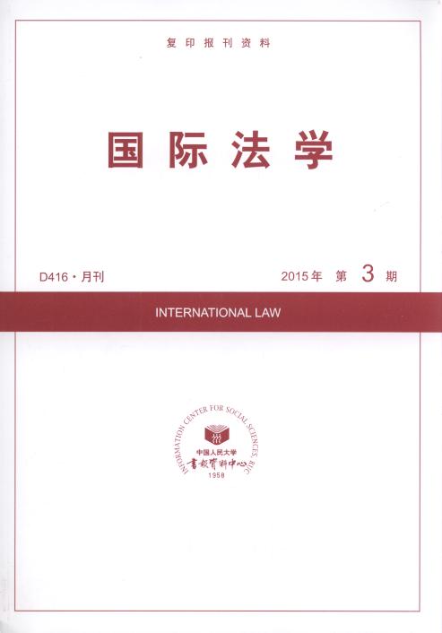 HW(xu).20153(ӡY)