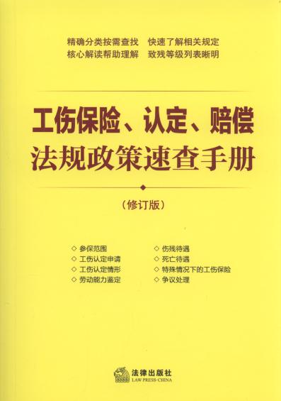 UJrҎٲփ(2)