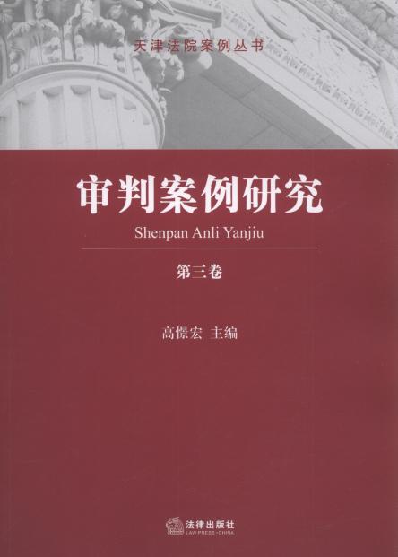 ао(3)/Ժ(sh)