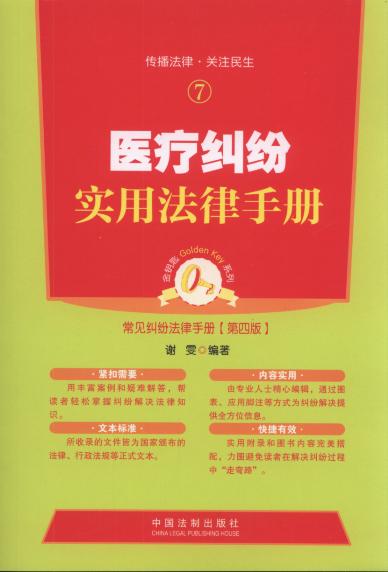 tm(sh)÷փ(4).7/耳ϵ.Ҋ(jin)mփ
