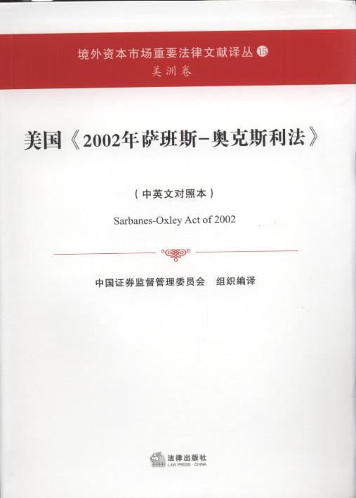 2002_˹-W˹(޾)/YЈ(chng)Ҫ