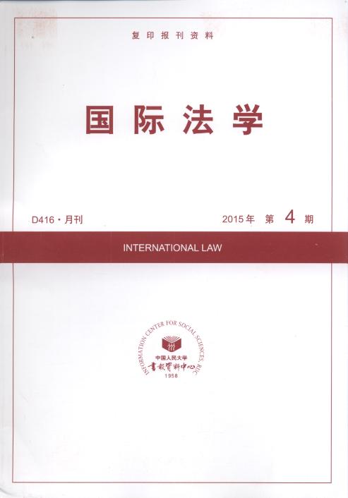 HW(xu).20154(ӡY)