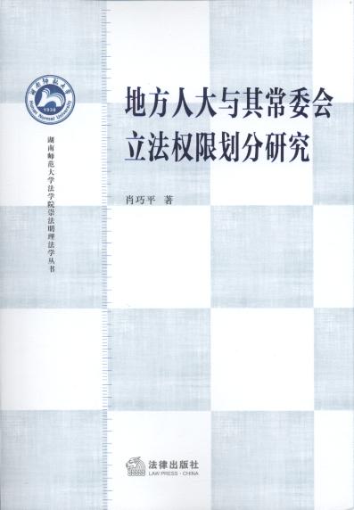 ط˴c䳣ί(hu )ބо
