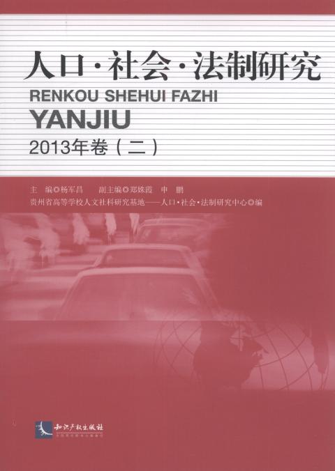 ˿.(hu ).о(2013.1.2)