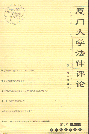 BT(mn)W(xu)uՓ(1)