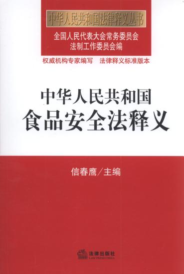 Σyx(w)˙汣о/񷨵Ăyc(chung  )