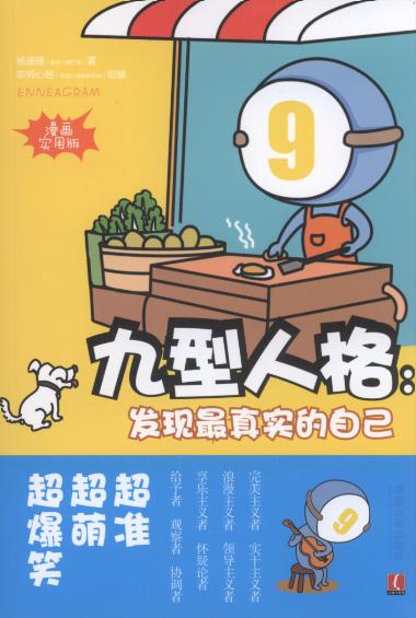 ˸:l(f)F挍(sh)Լ((hu)(sh)ð)/W(xu)