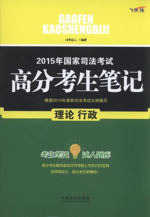 2015˾ԇ߷ֿPӛ.Փ(wS)