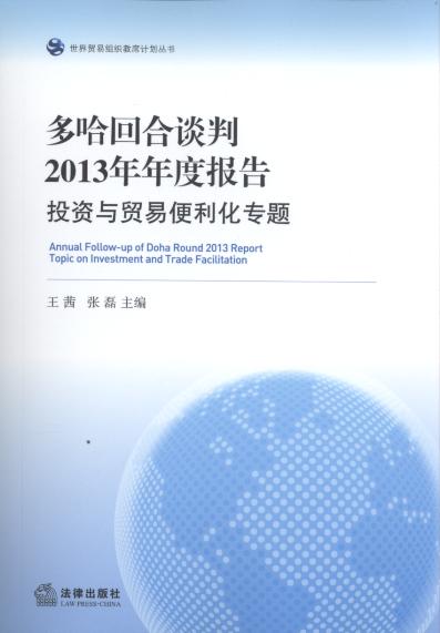 غՄ2013Ȉ:ͶYcQױ(zhun)}