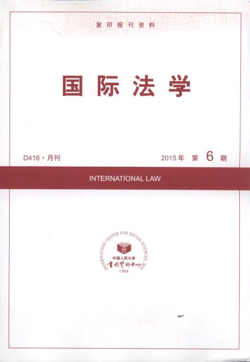 HW(xu).20156(ӡY)