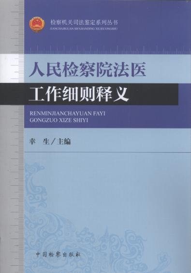 zԺttx/zCP(gun)˾bϵЅ(sh)