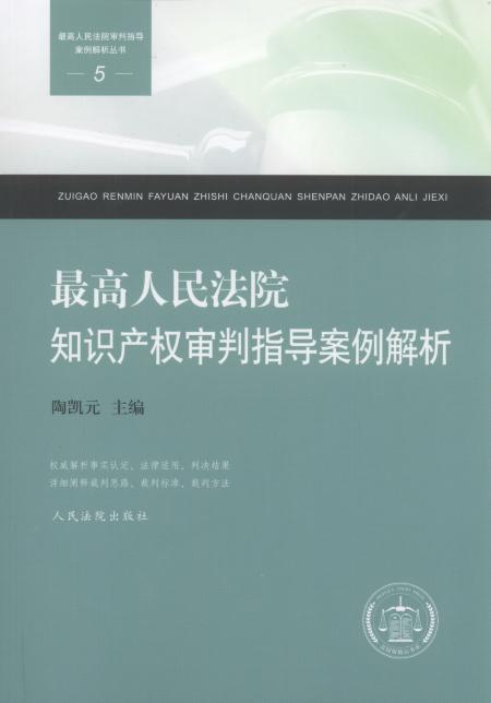 Ժ֪Ra(chn)ָ.5/Ժָ(sh)