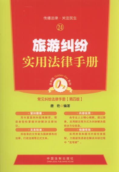 μmփ(4).24/耳ϵ.Ҋ(jin)mփ