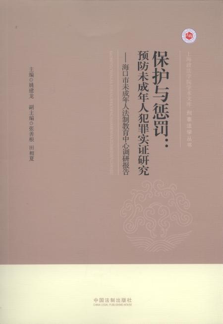 ocP:Aδ˷(sh)Cо/ϺW(xu)W(xu)g(sh)Ď.