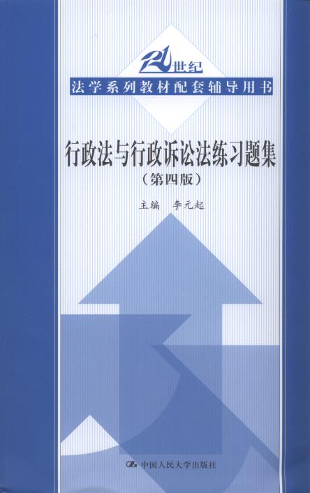 cVA}(4)/21oW(xu)ϵн̲o