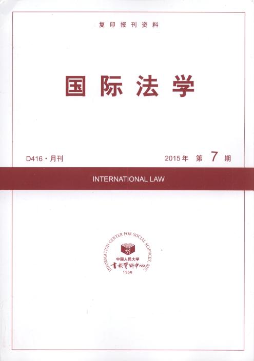 HW(xu).20157(ӡY)