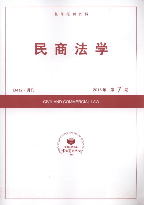 ̷W(xu).20157(ӡY)