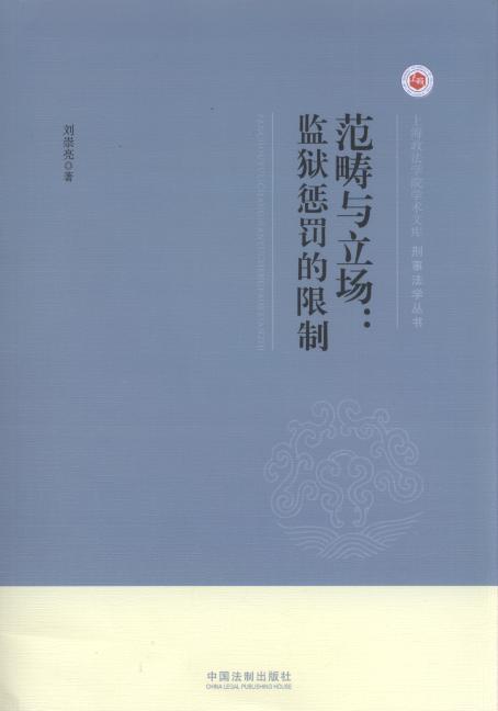 c(chng):OzP/ϺW(xu)ԺW(xu)g(sh)Ď.·W(xu)(sh)