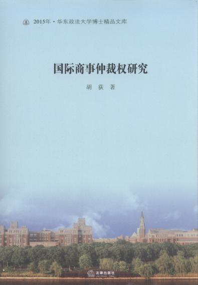 HٲÙо/A|W(xu)ʿƷĎ