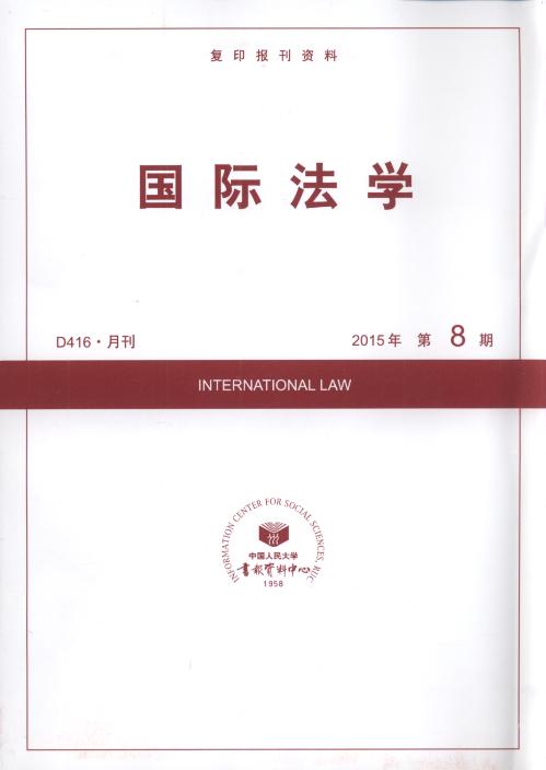 HW(xu).20158(ӡY)
