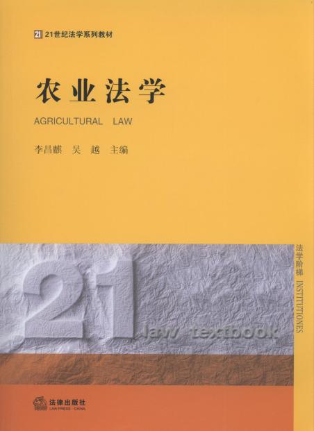 rI(y)W(xu)/21oW(xu)ϵн̲