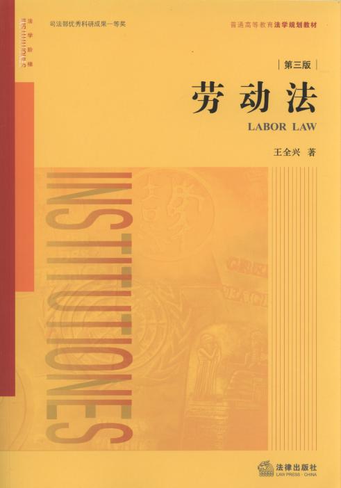 ڄ(dng)(3)/ͨߵȽW(xu)Ҏ̲