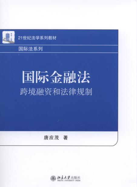 Hڷ:羳YͷҎ/21oW(xu)ϵн̲.Hϵ