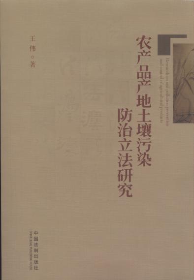 ra(chn)Ʒa(chn)Ⱦо