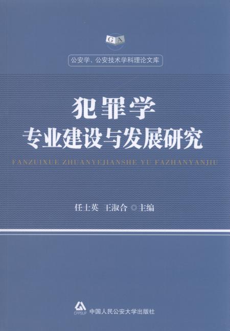 W(xu)(zhun)I(y)Ocl(f)չо/W(xu).g(sh)W(xu)ՓĎ