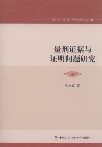 CcC(wn)}о