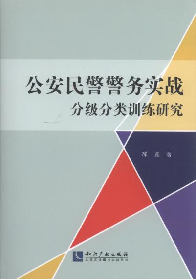 񾯾(w)(sh)ּ(li)Ӗо