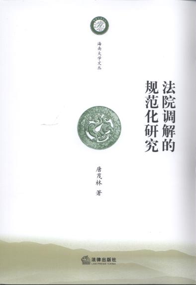Ժ{Ҏо/ϴW(xu)ą