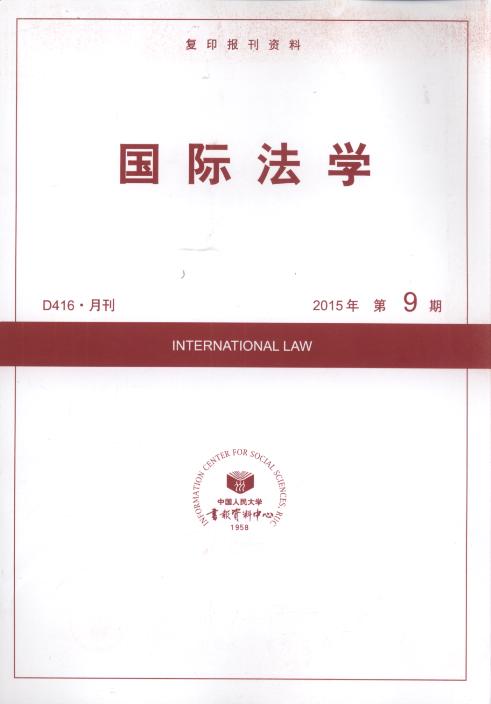 HW(xu).20159(ӡY)