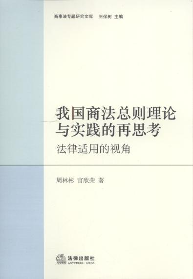 ̷҇tՓc(sh)`˼/·(zhun)}оĎ