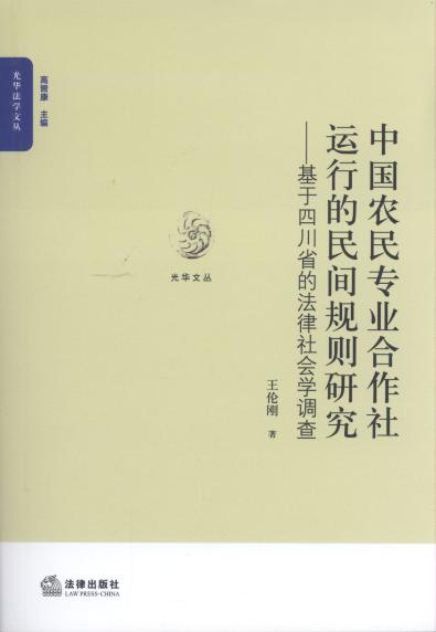 Їr(zhun)I(y)\еgҎtо/AW(xu)ą