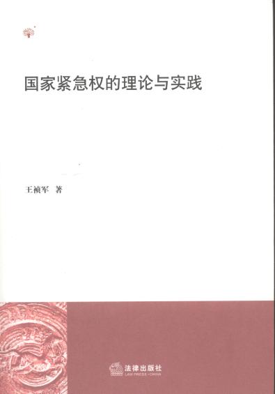 ҾoՓc(sh)`