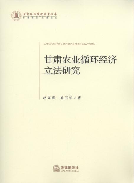 CrI(y)ѭh(hun)(jng)о/CW(xu)ԺW(xu)Ď
