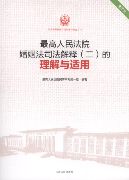 Ժ˾?zhun)cm(7)