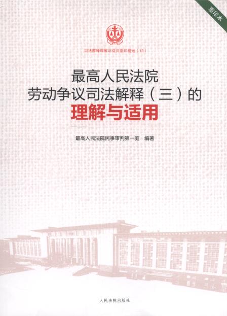 Ժڄ(dng)h˾?zhun)cm(13)